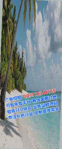 涵江卵子水产工作室